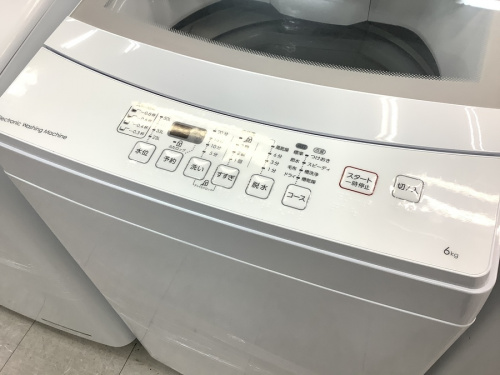 生活家電の洗濯機