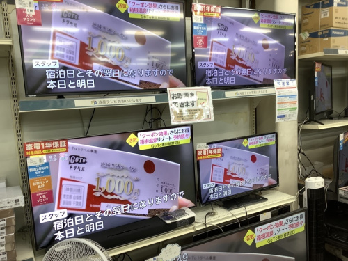 21年07月22日：画像８