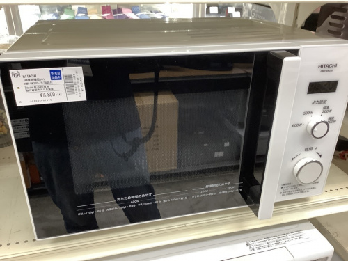 冷蔵庫の洗濯機