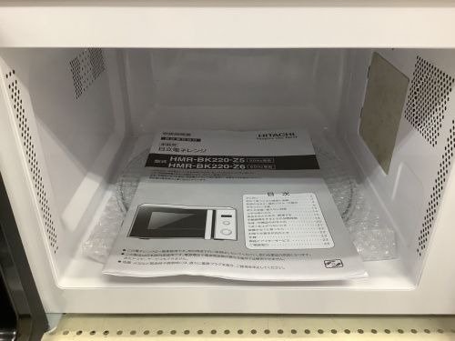 洗濯機の越谷