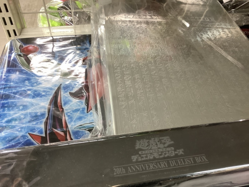 ポケモンカードの遊戯王