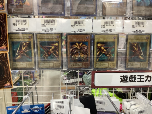 20年10月09日:画像6