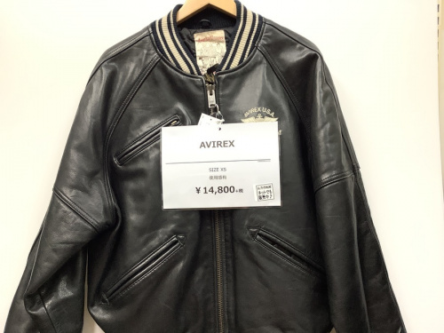 レザーのジャケット