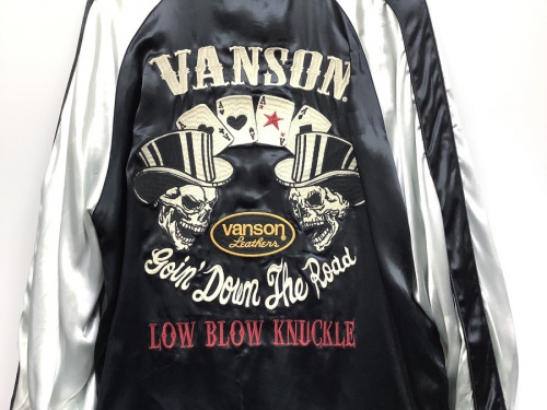 スカジャンのアウター