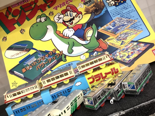 ホビーのプラレール