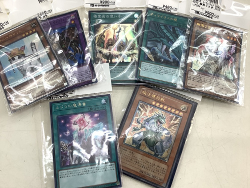 20年10月14日:画像7