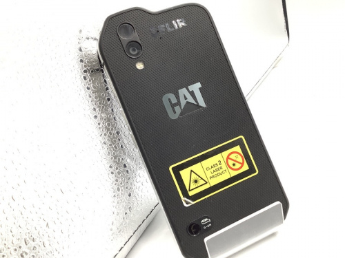 スマホのスマートフォン