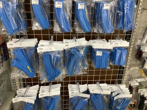 プラレールのホビー 買取
