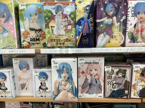 ヒーローグッズ