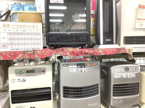 季節家電のヒーター