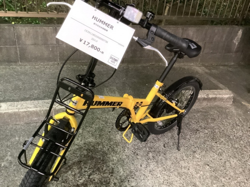 折りたたみ自転車のマウンテンバイク