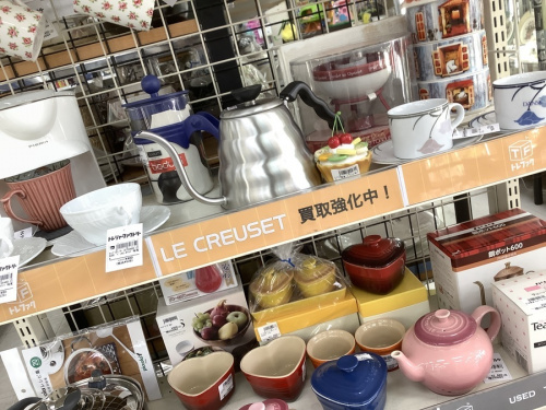 20年11月11日：画像６