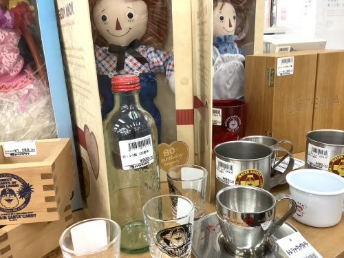 20年11月11日：画像９