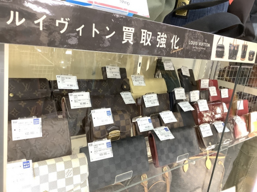 ヴィトン買取 越谷