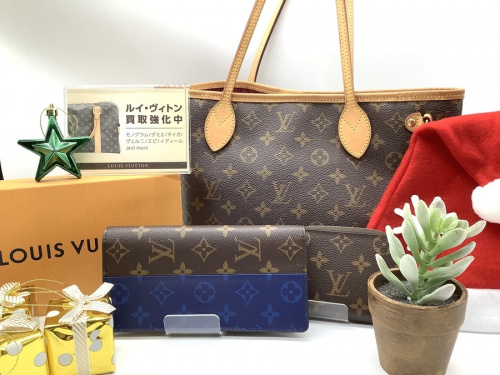 LOUIS VUITTONのルイヴィトン