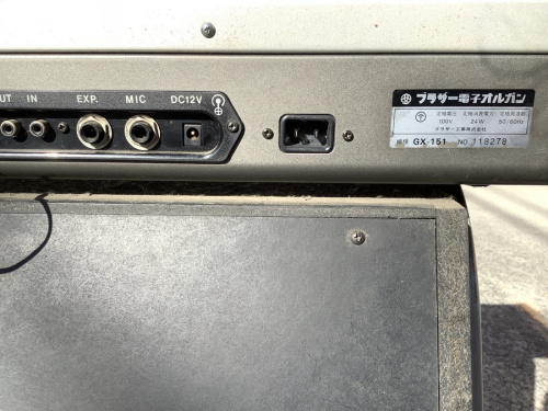 Brotherのブラザー工業