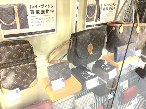 バッグのヴィトン買取 越谷