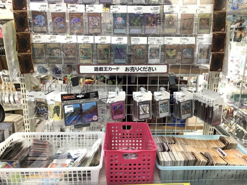 中古家電　越谷