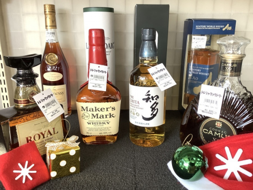 お酒のブランデー