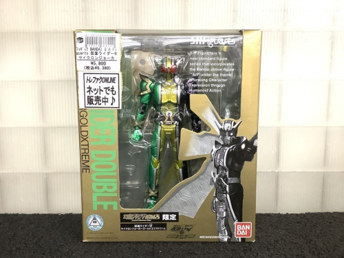 トレファクブログ画像３