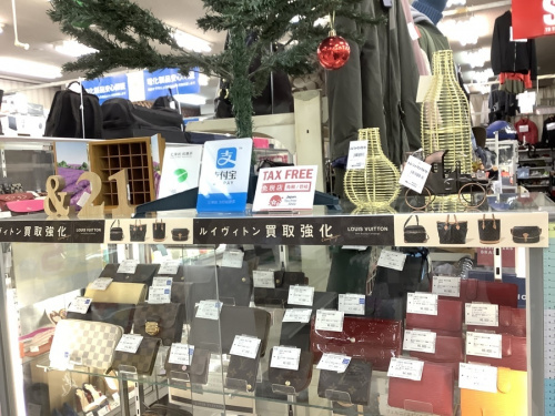 財布のヴィトン買取 越谷