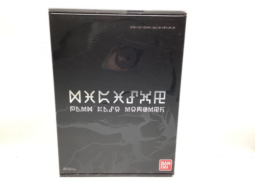ホビーのホビー用品