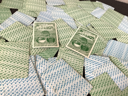 ホビーのホビー買取　越谷
