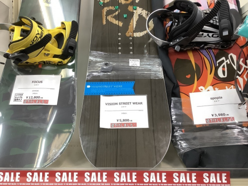 スポーツ用品のスキー