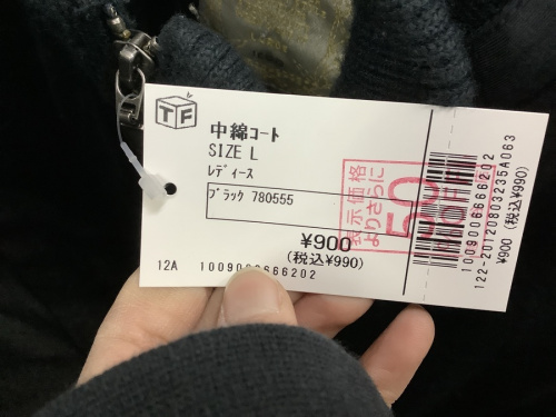 冬物　セールのコート