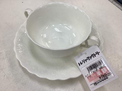 小物