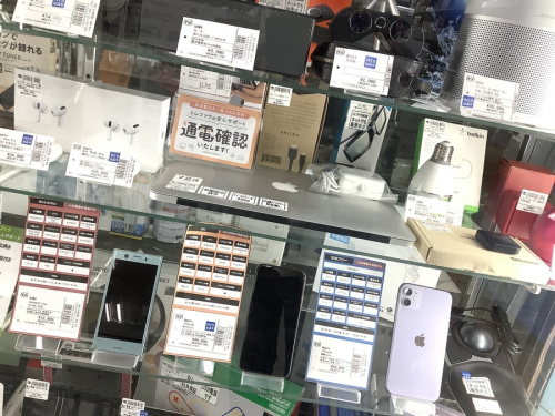 家電買取の中古家電