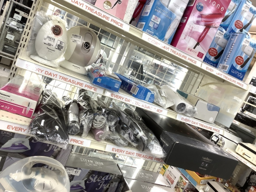 21年01月14日：画像８