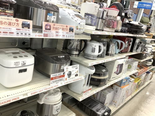 21年01月14日：画像９