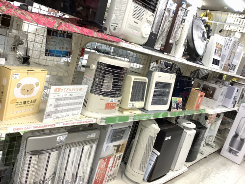 21年01月14日：画像１０