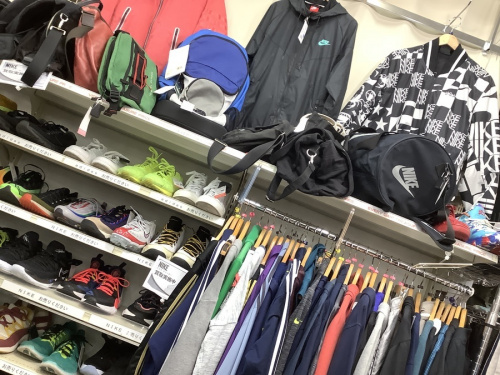 stussy