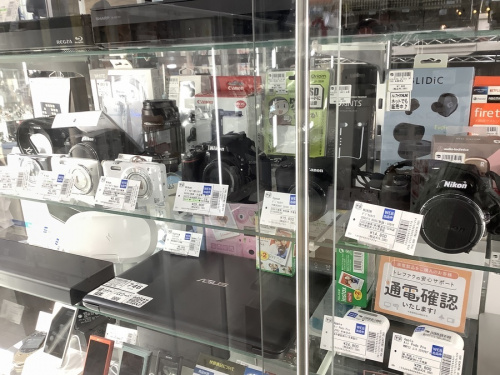 家電買取の中古家電