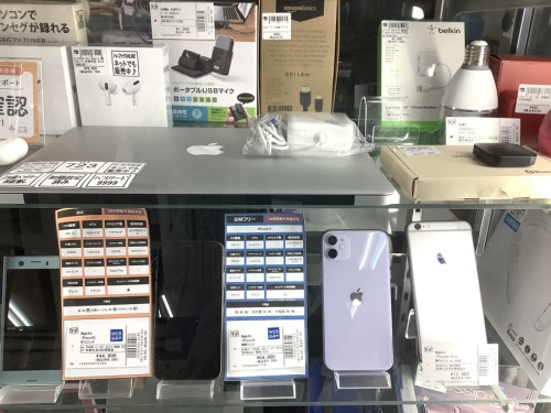 中古家電の大型冷蔵庫
