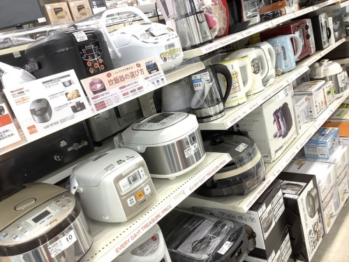 21年01月31日：画像９