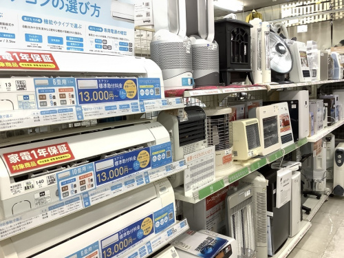 21年01月31日：画像１０