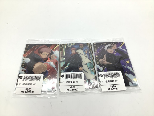 ホビー用品のフィギュア