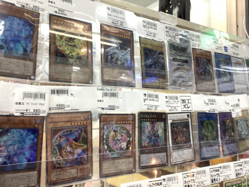 ホビー用品のトレカ
