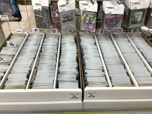 21年02月03日：画像６