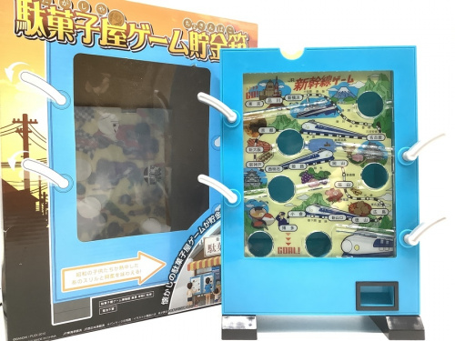 ホビーのレトロホビー