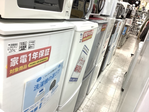 中古家電　越谷