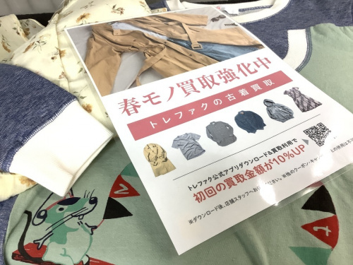 レディースファッションのワンピース