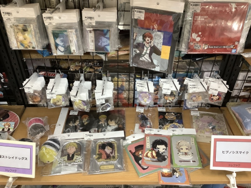 ホビーのアニメグッズ