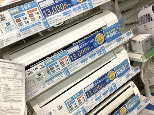 アロハシャツ