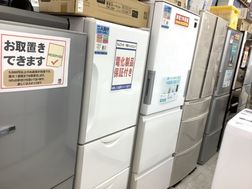 生活家電の冷蔵庫