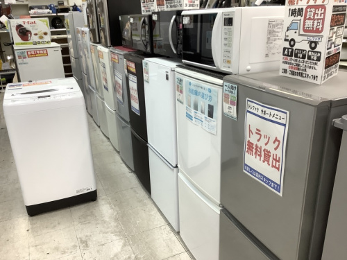 トレファク買取週間