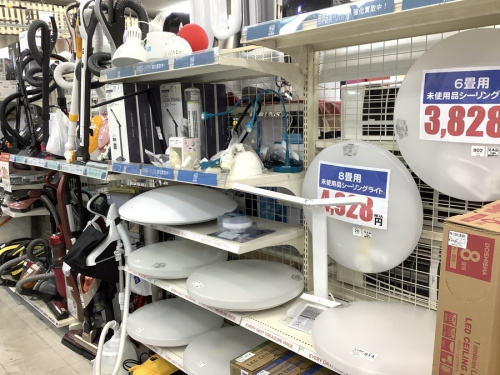 中古家電の中古家電　越谷